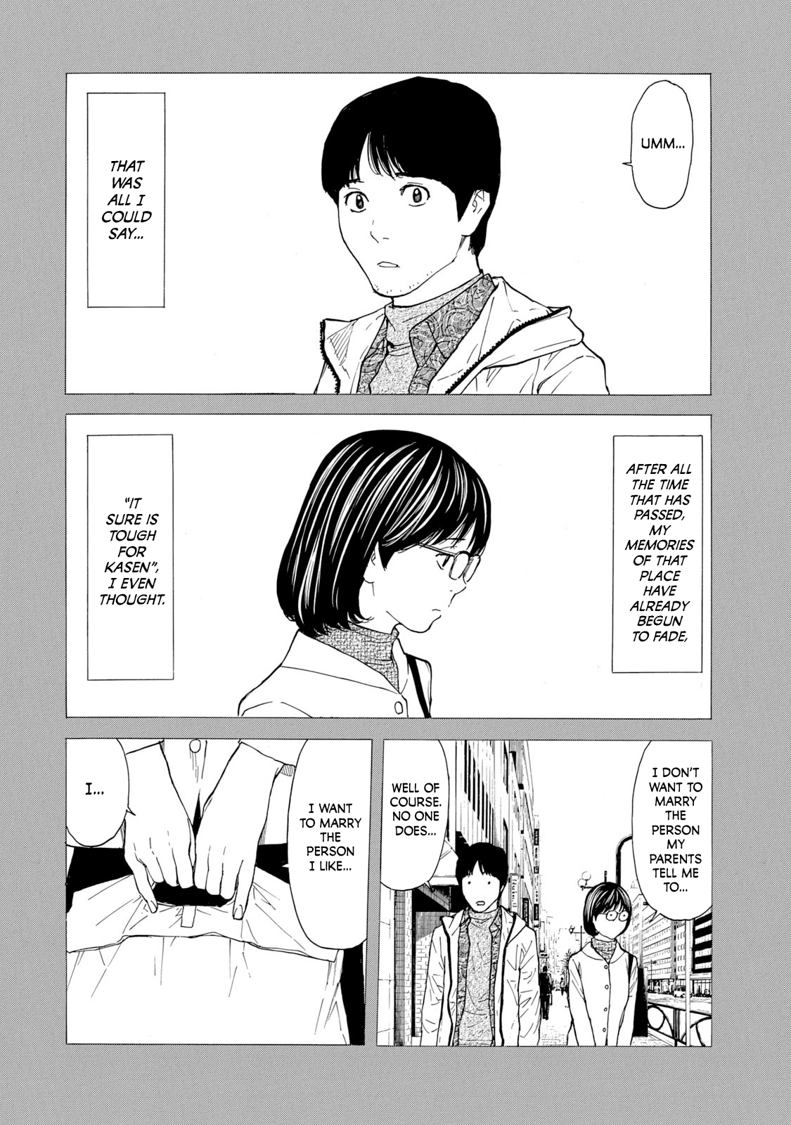 Read My Home Hero ENGLISH Manga Online