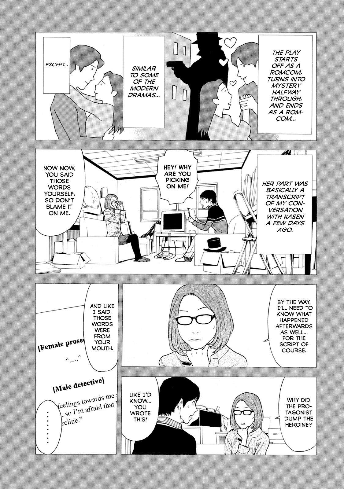 Read My Home Hero ENGLISH Manga Online