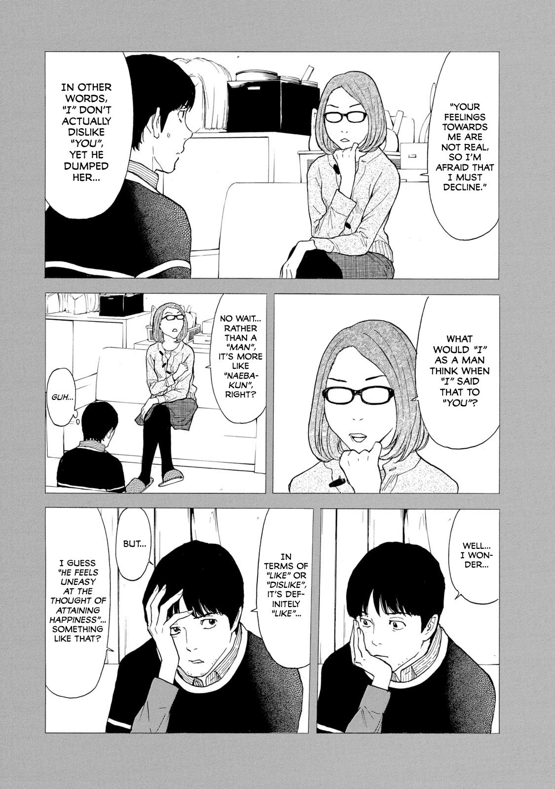 Read My Home Hero ENGLISH Manga Online