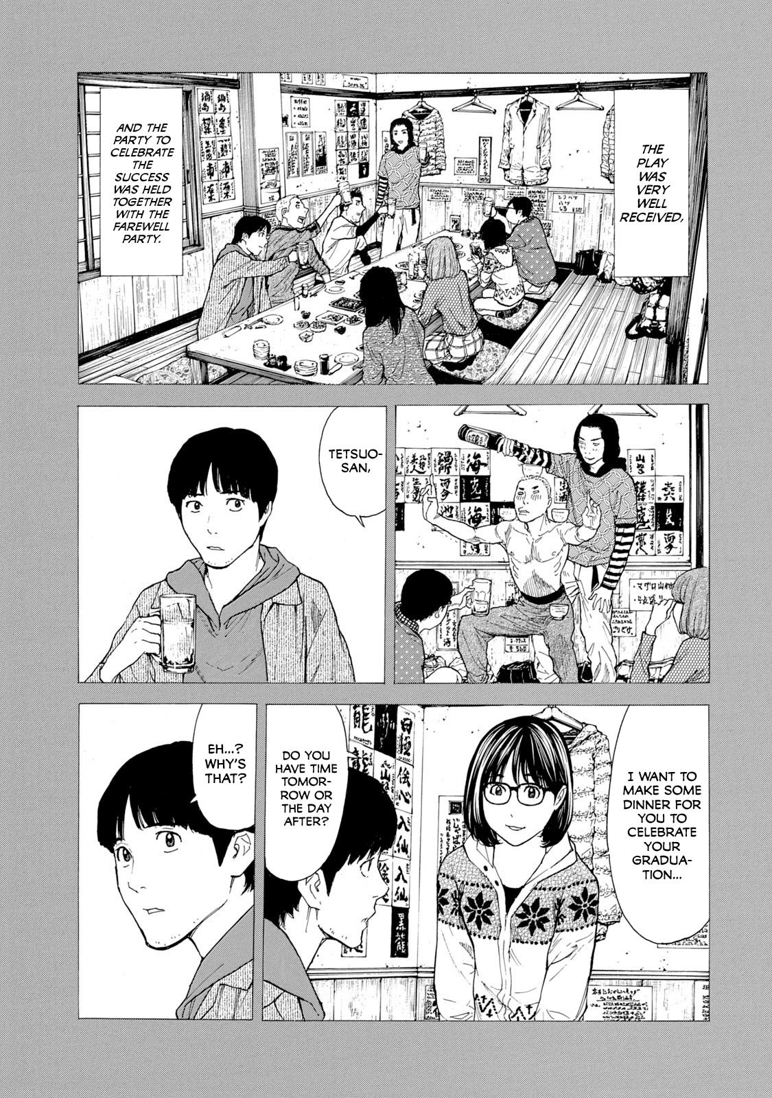 Read My Home Hero ENGLISH Manga Online