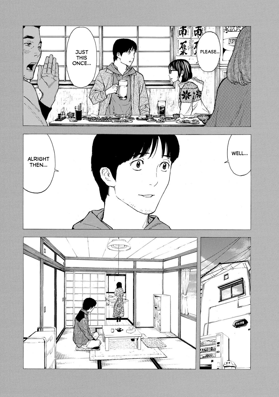 Read My Home Hero ENGLISH Manga Online