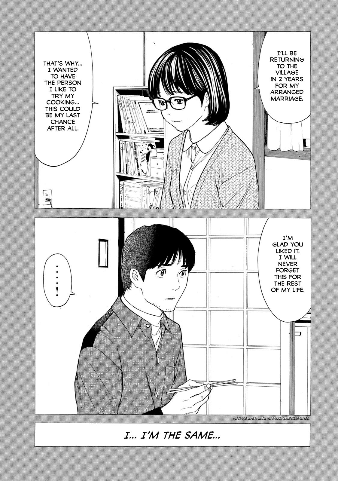 Read My Home Hero ENGLISH Manga Online