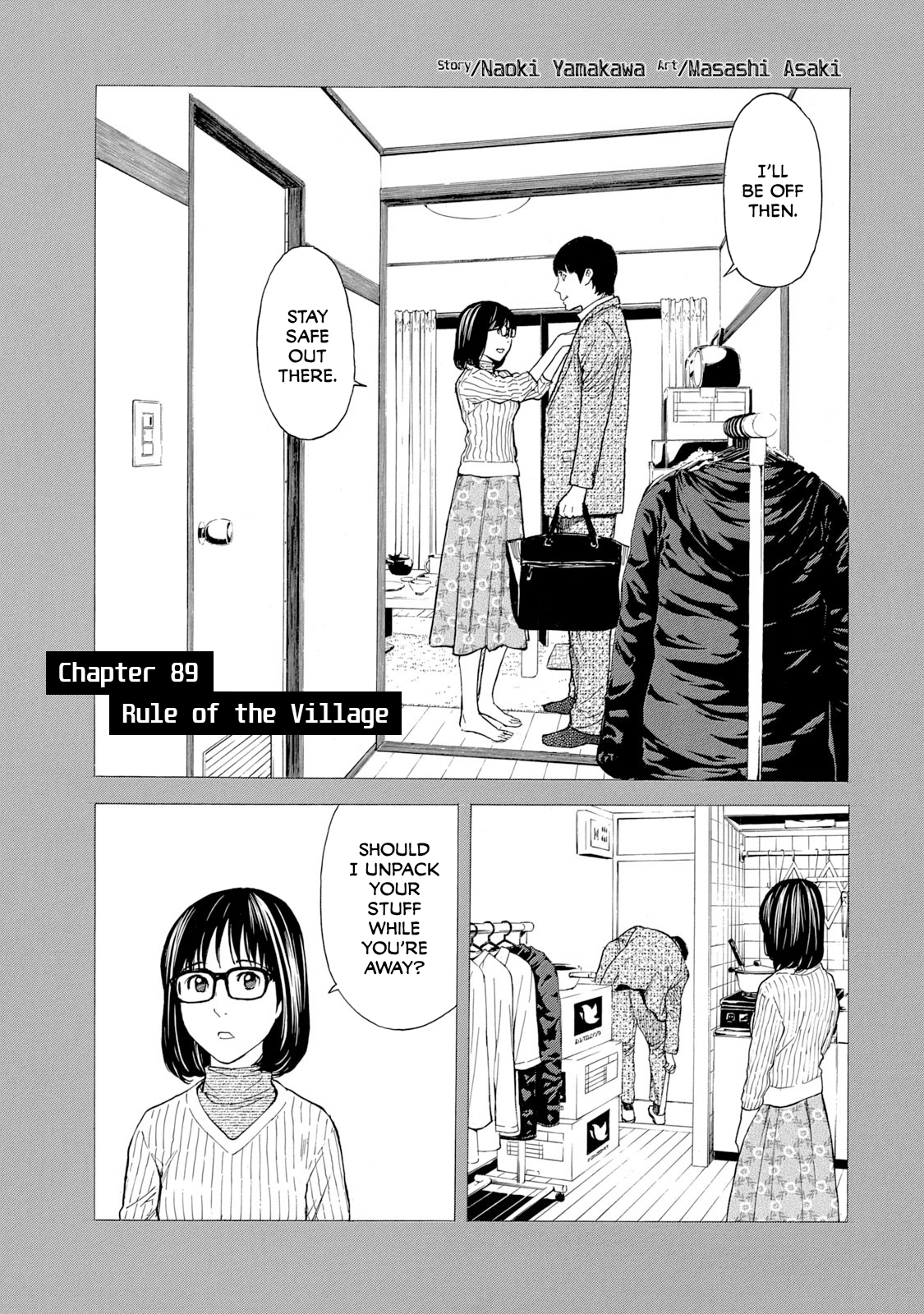 Read My Home Hero ENGLISH Manga Online
