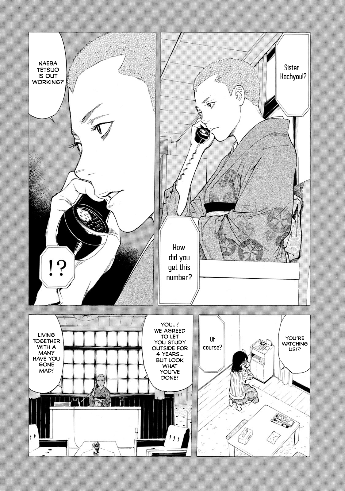 Read My Home Hero ENGLISH Manga Online