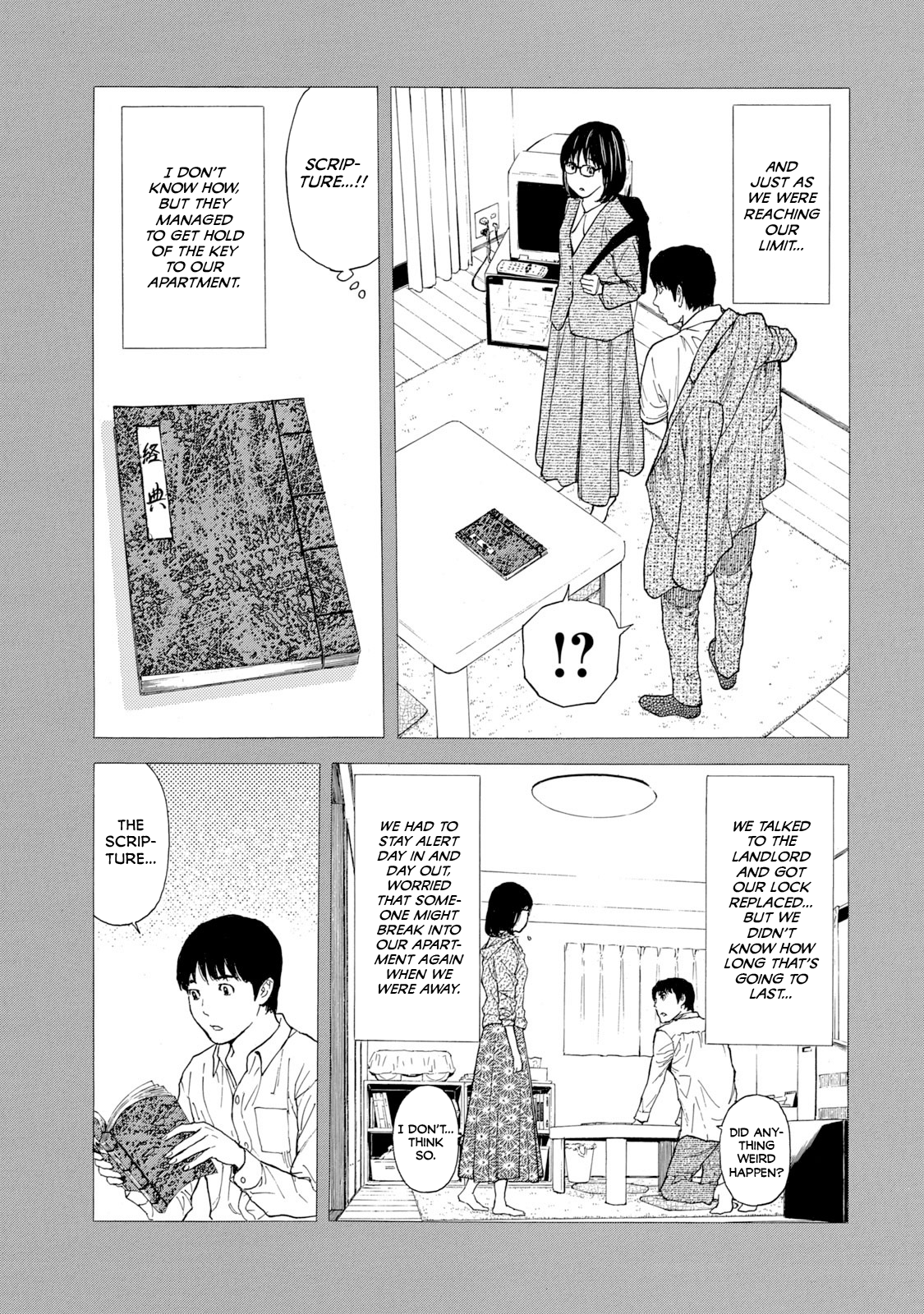 Read My Home Hero ENGLISH Manga Online