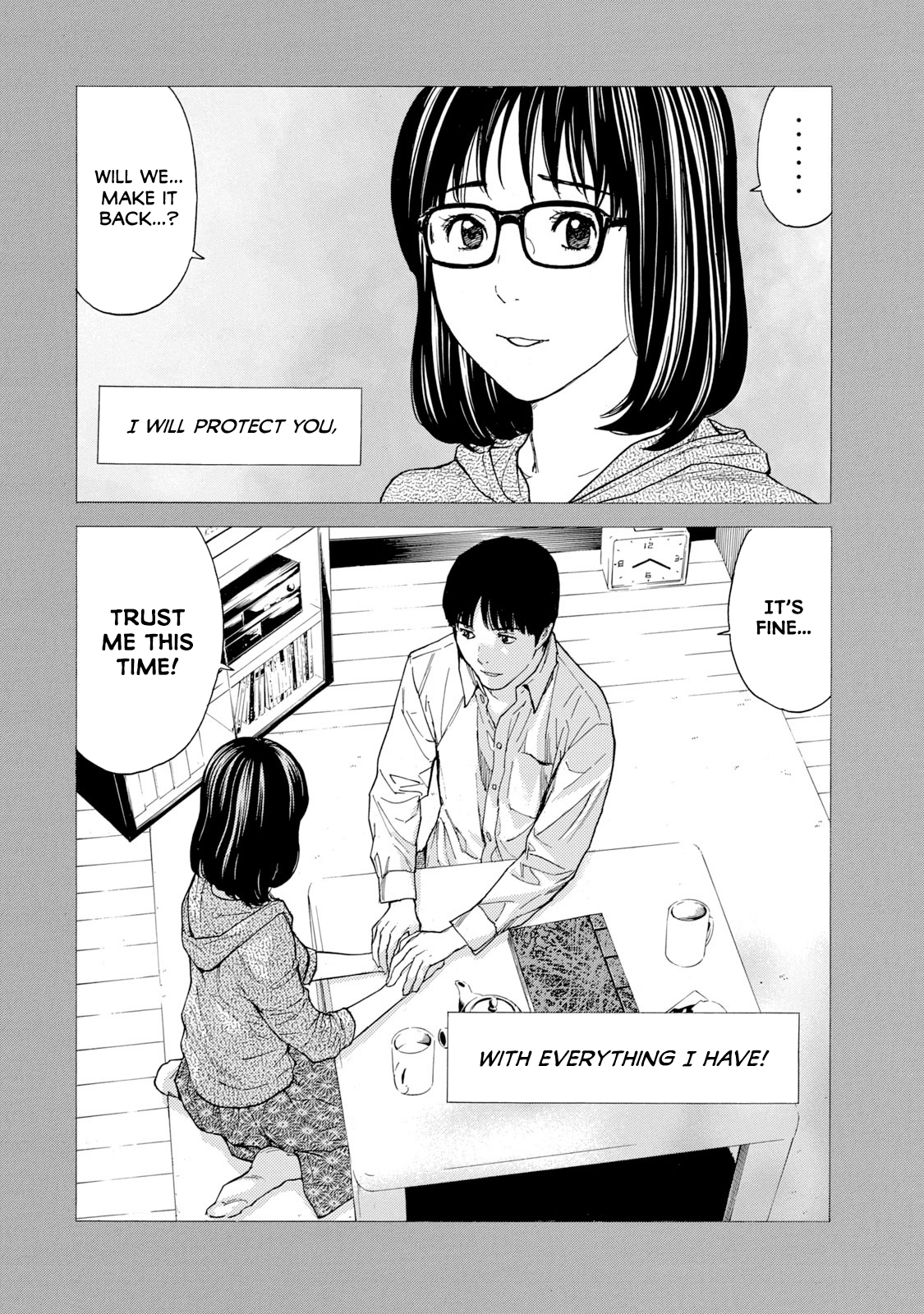 Read My Home Hero ENGLISH Manga Online