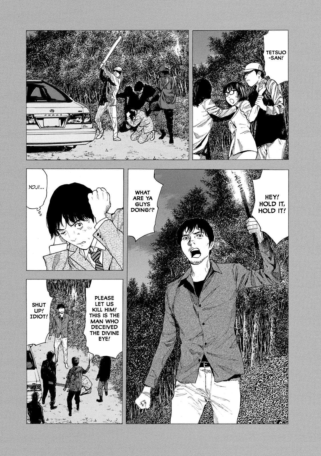 Read My Home Hero ENGLISH Manga Online