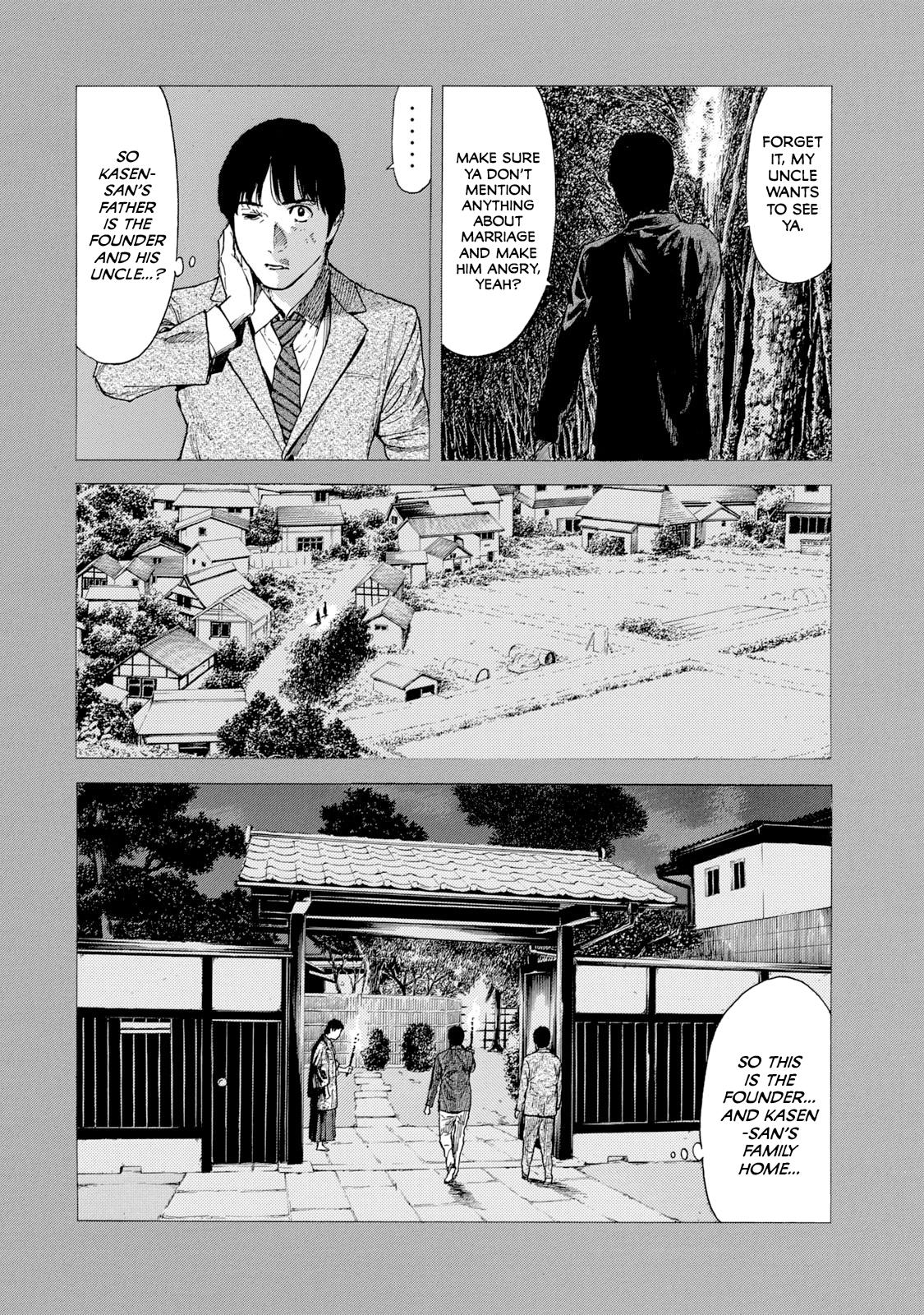 Read My Home Hero ENGLISH Manga Online