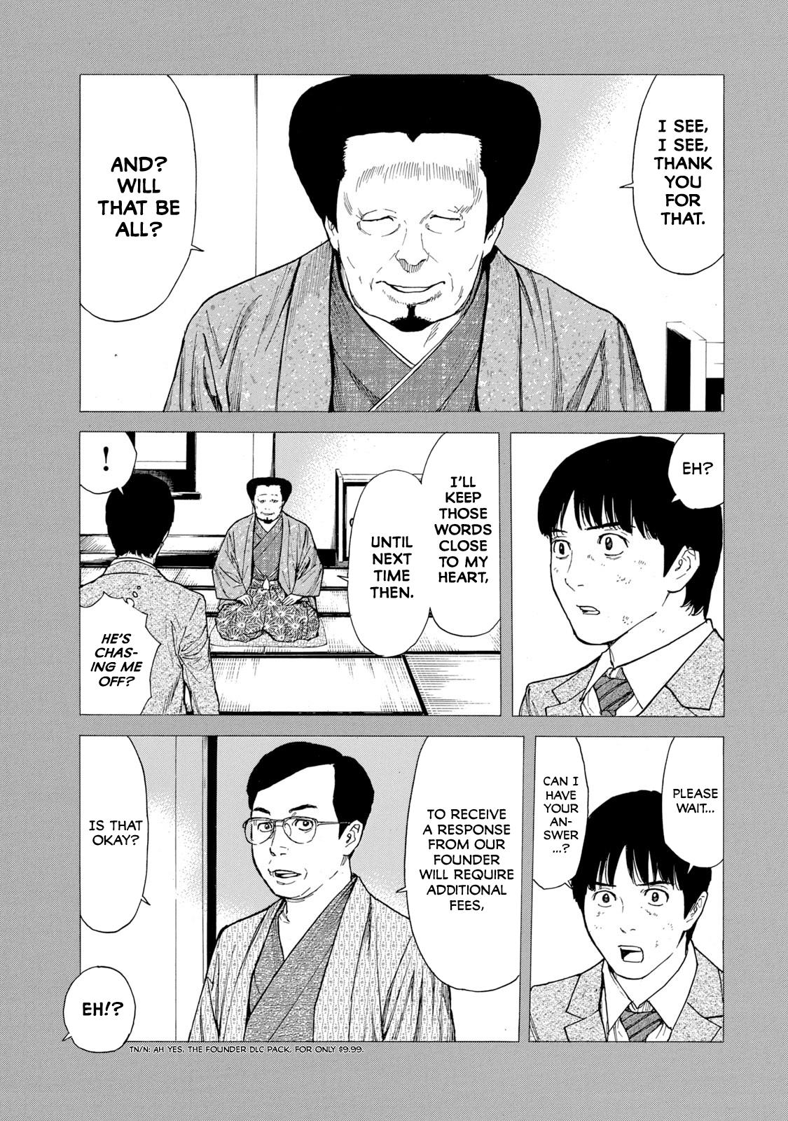 Read My Home Hero ENGLISH Manga Online