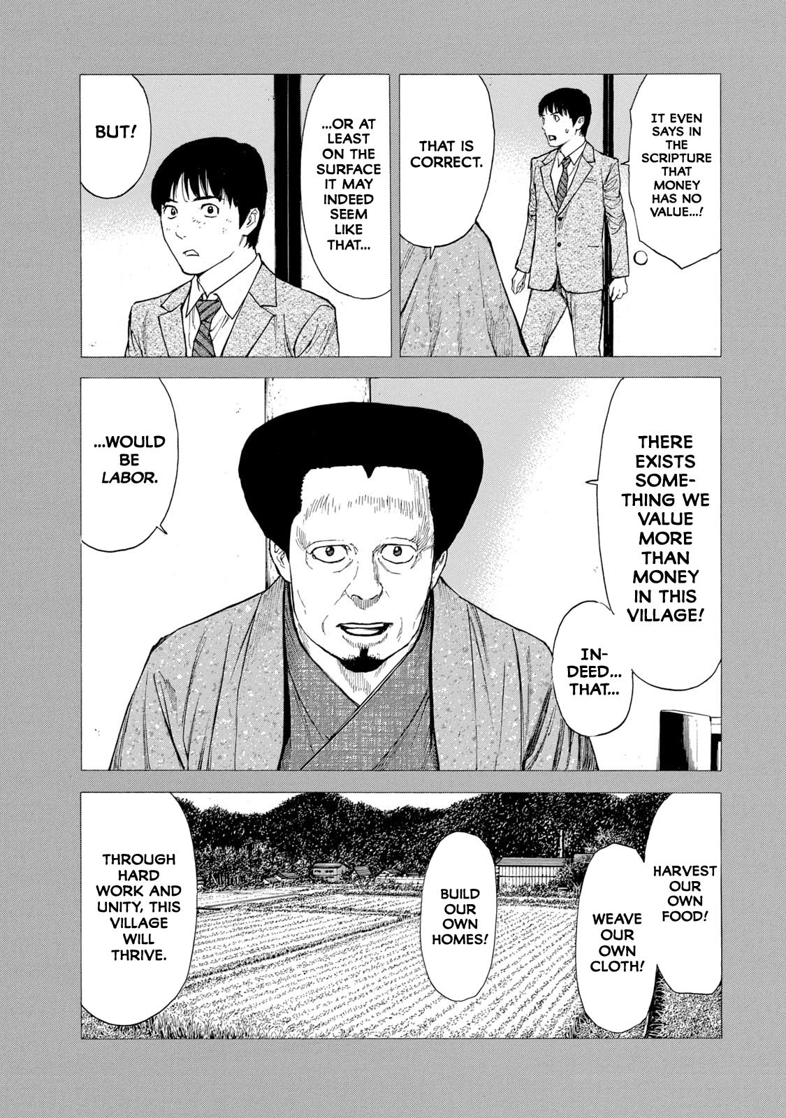 Read My Home Hero ENGLISH Manga Online