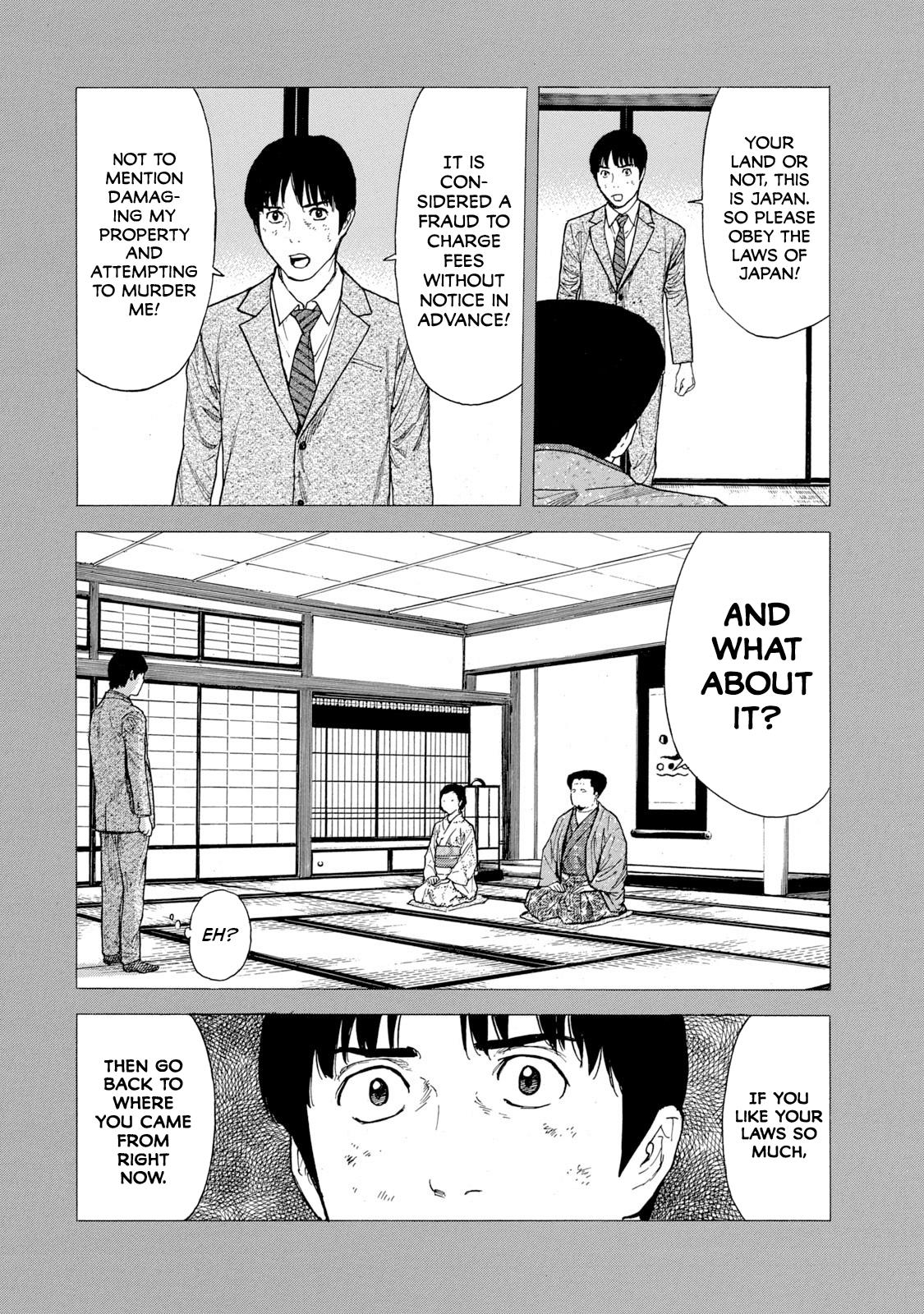 Read My Home Hero ENGLISH Manga Online