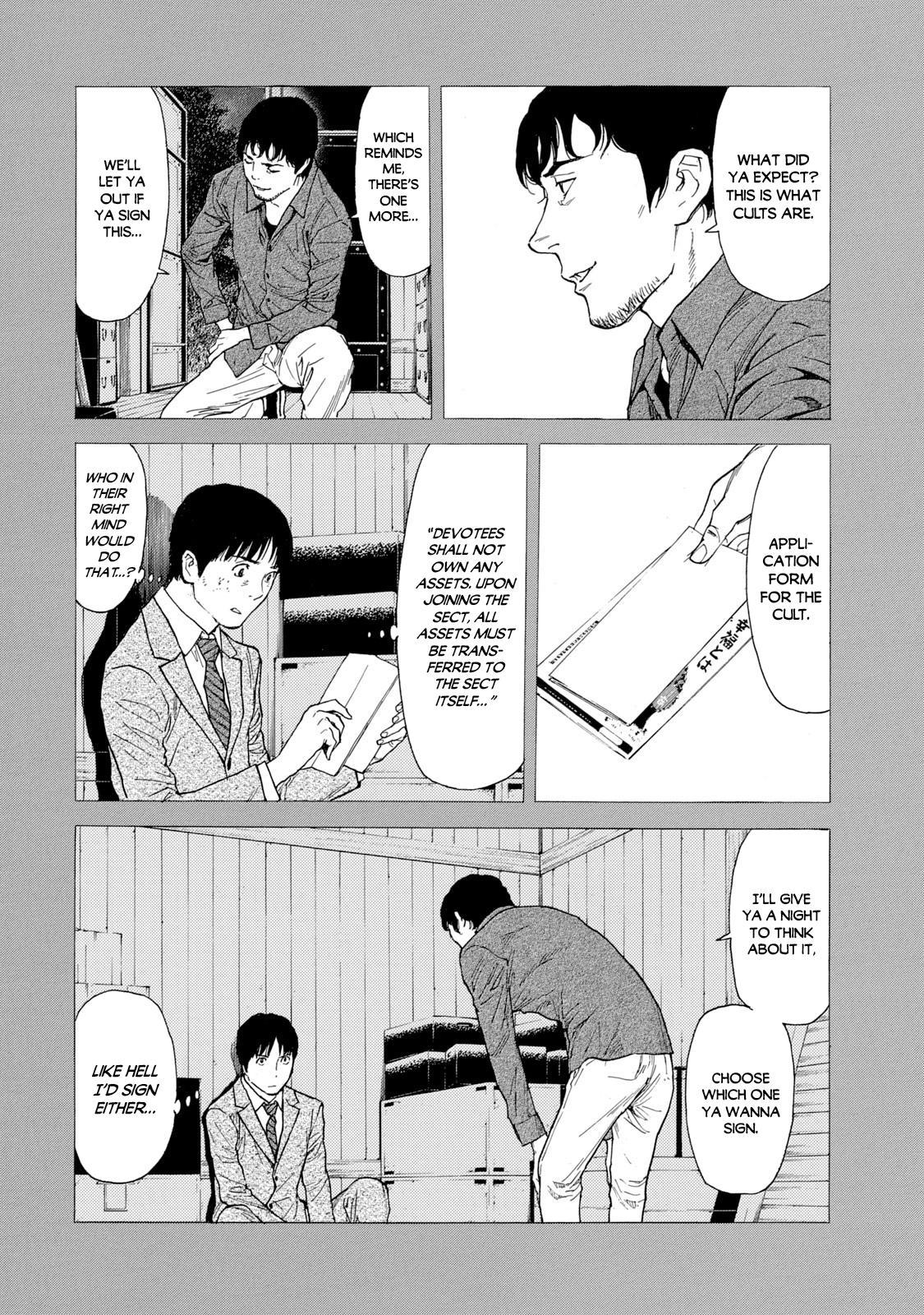 Read My Home Hero ENGLISH Manga Online