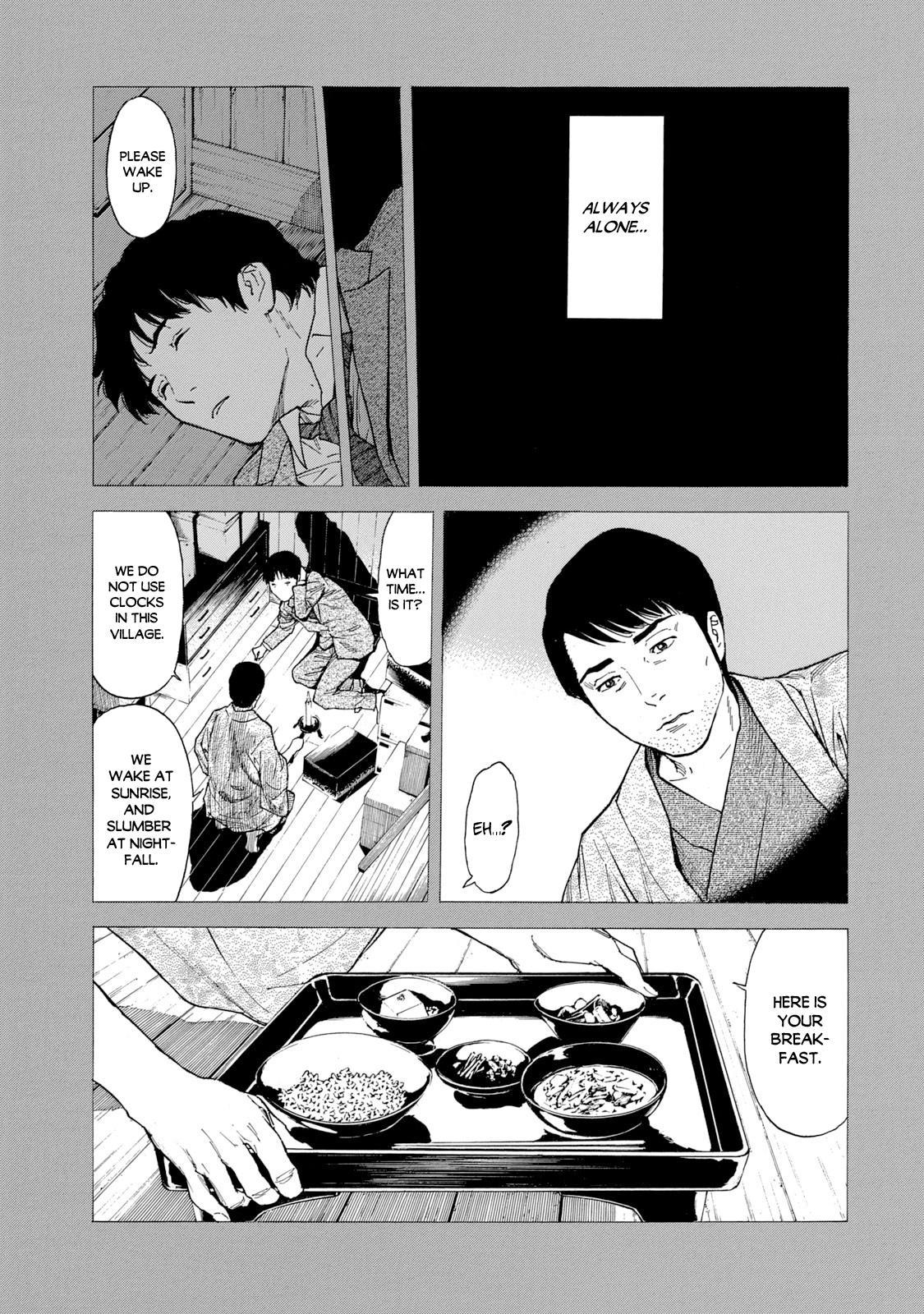 Read My Home Hero ENGLISH Manga Online