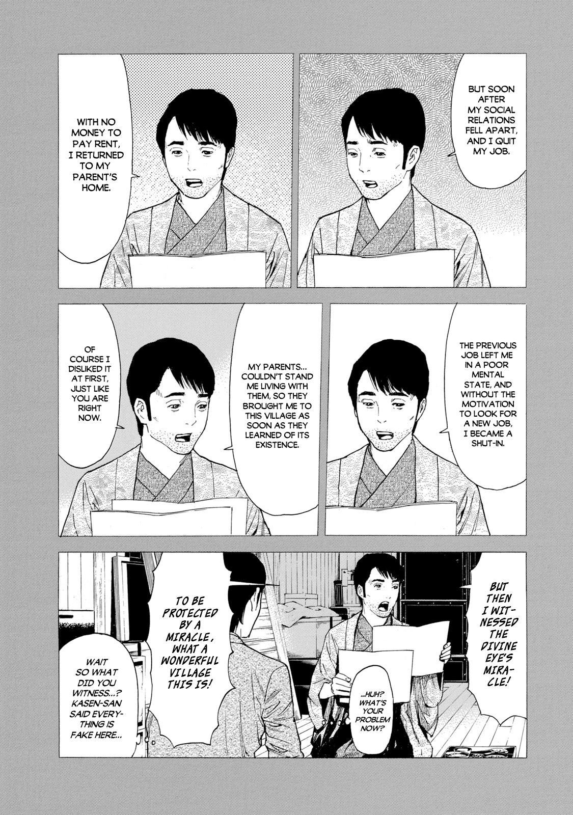 Read My Home Hero ENGLISH Manga Online