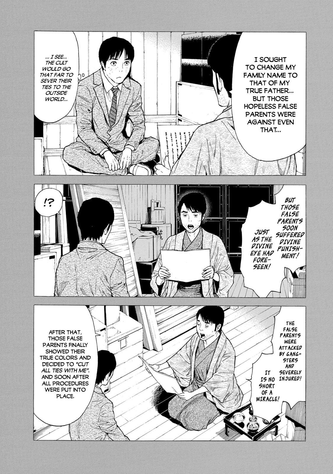 Read My Home Hero ENGLISH Manga Online