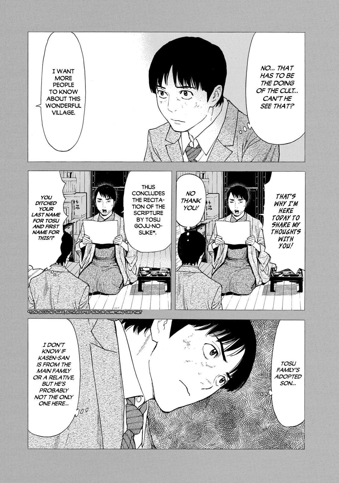 Read My Home Hero ENGLISH Manga Online