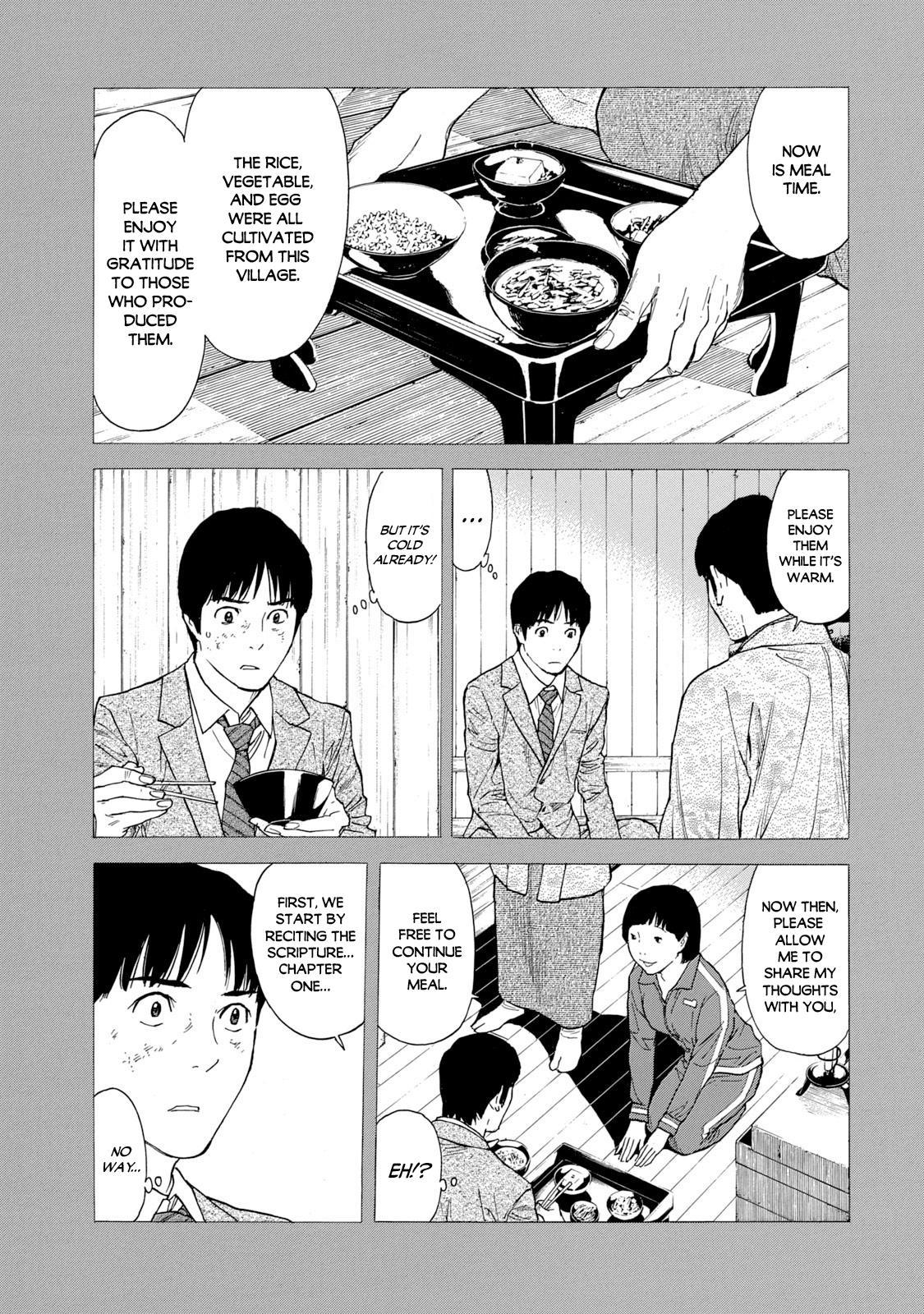 Read My Home Hero ENGLISH Manga Online