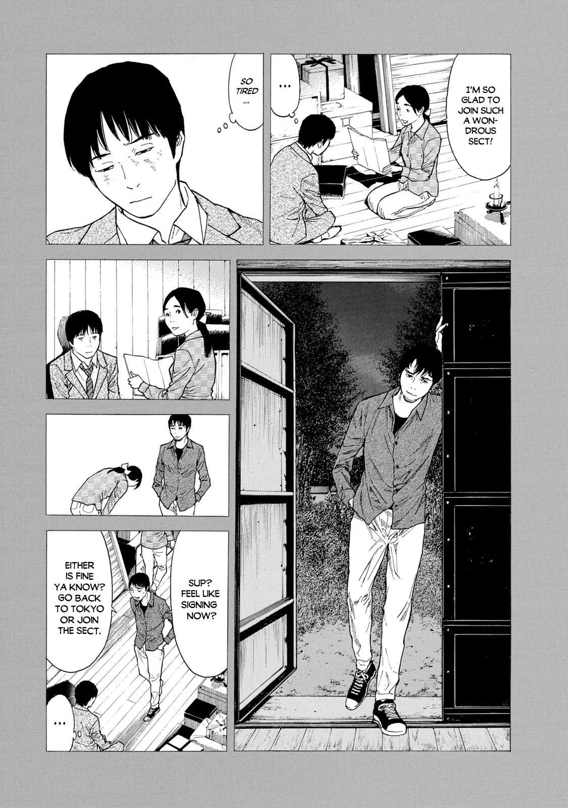 Read My Home Hero ENGLISH Manga Online