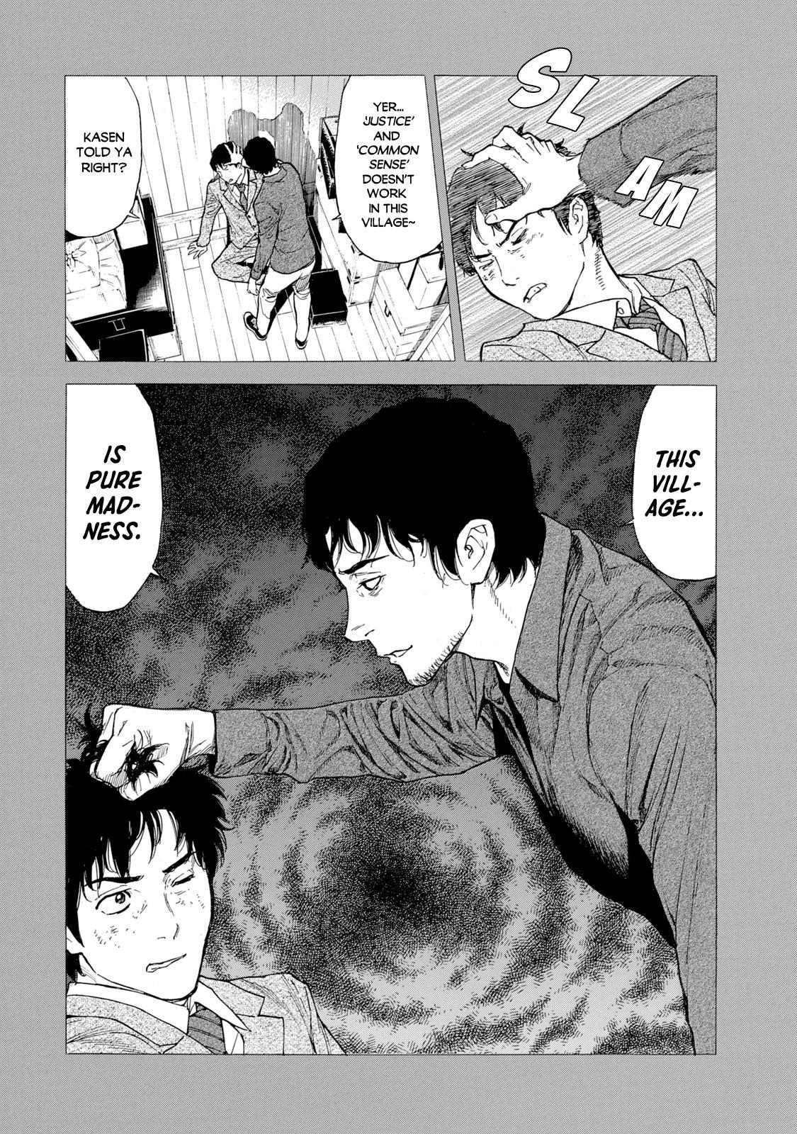 Read My Home Hero ENGLISH Manga Online