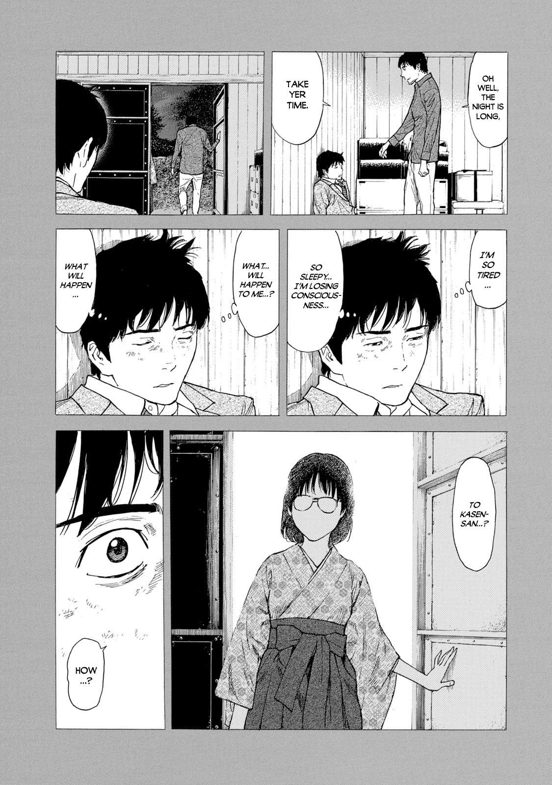 Read My Home Hero ENGLISH Manga Online