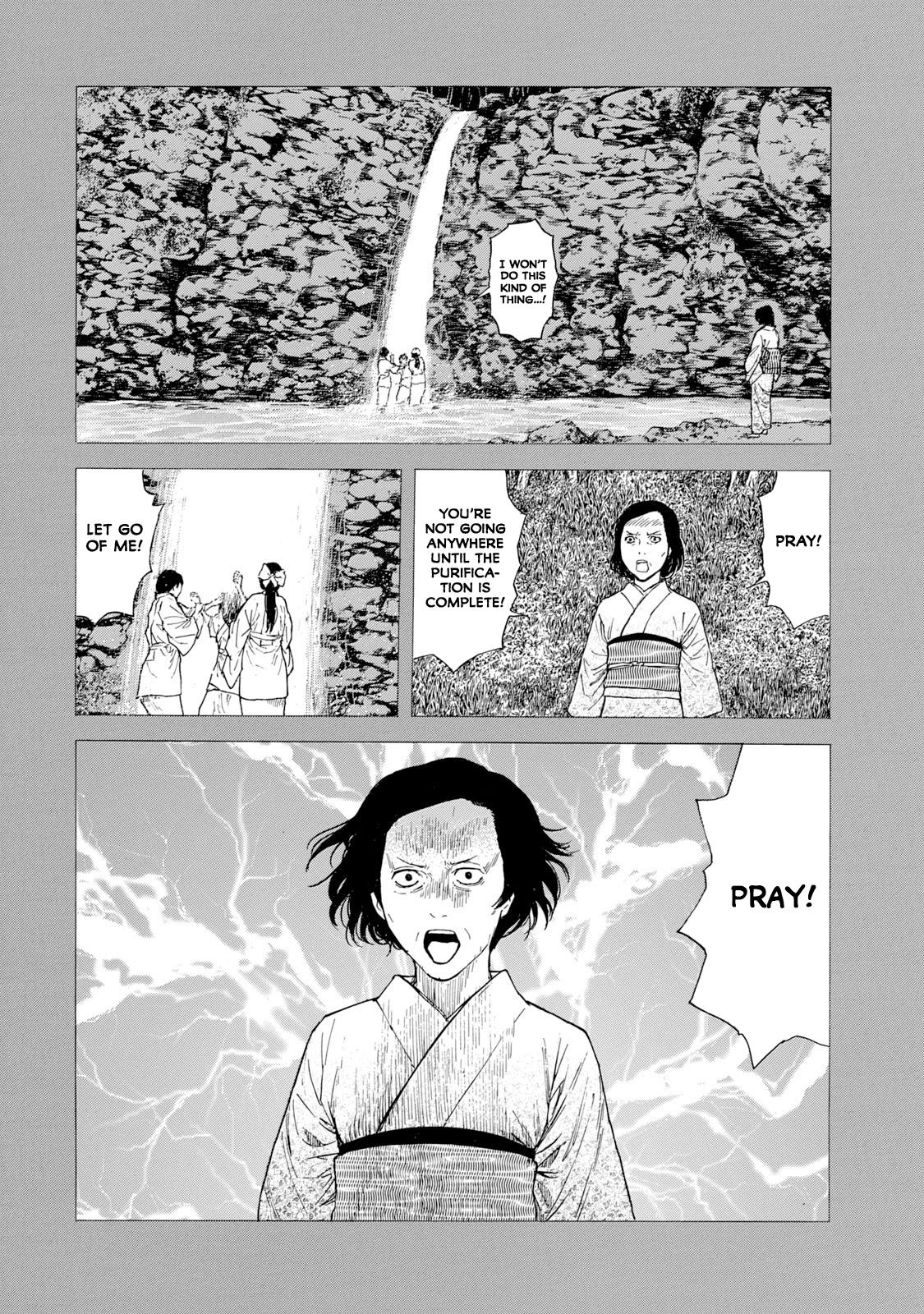 Read My Home Hero ENGLISH Manga Online