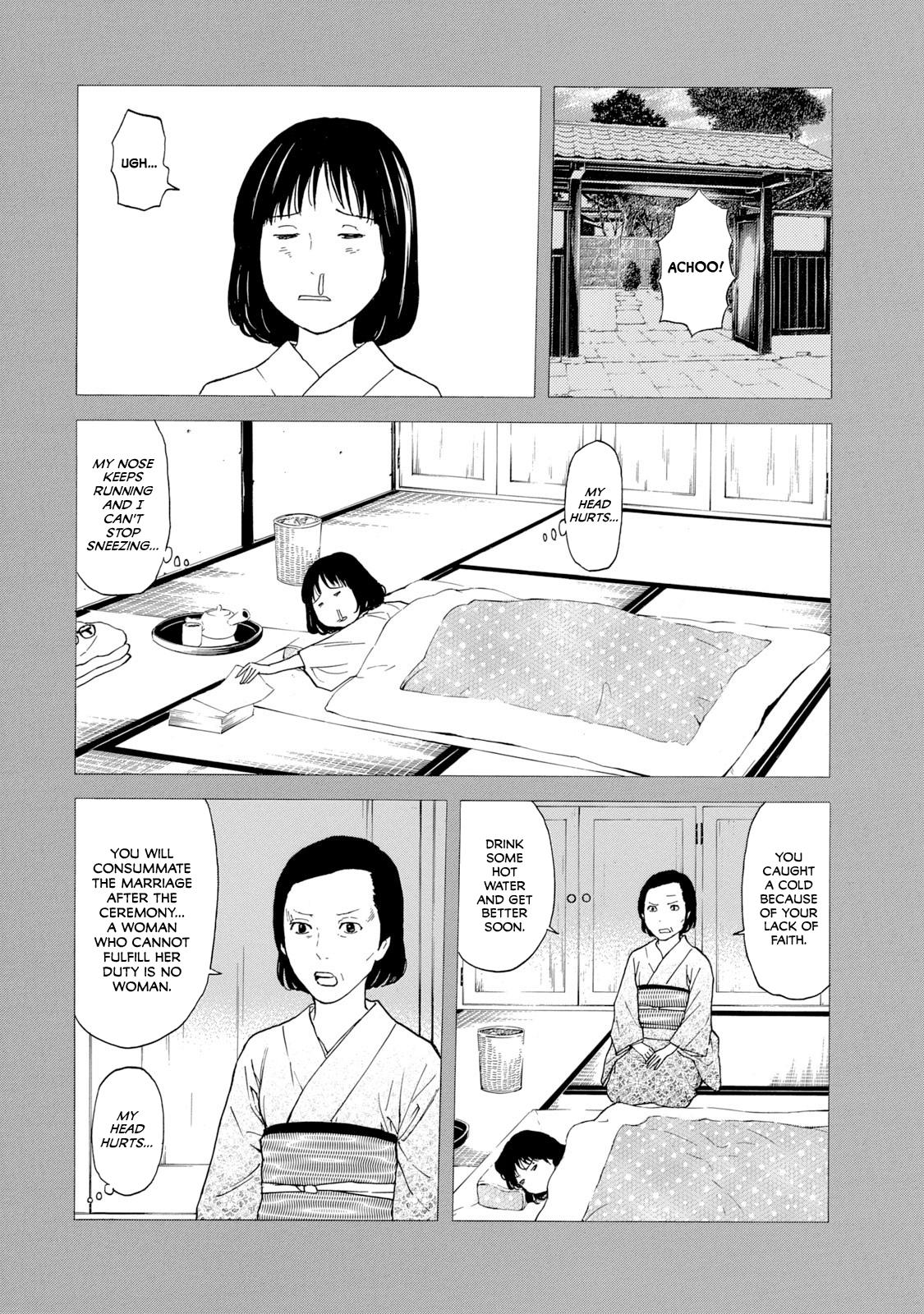 Read My Home Hero ENGLISH Manga Online