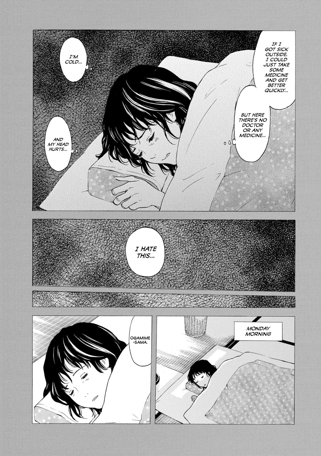 Read My Home Hero ENGLISH Manga Online
