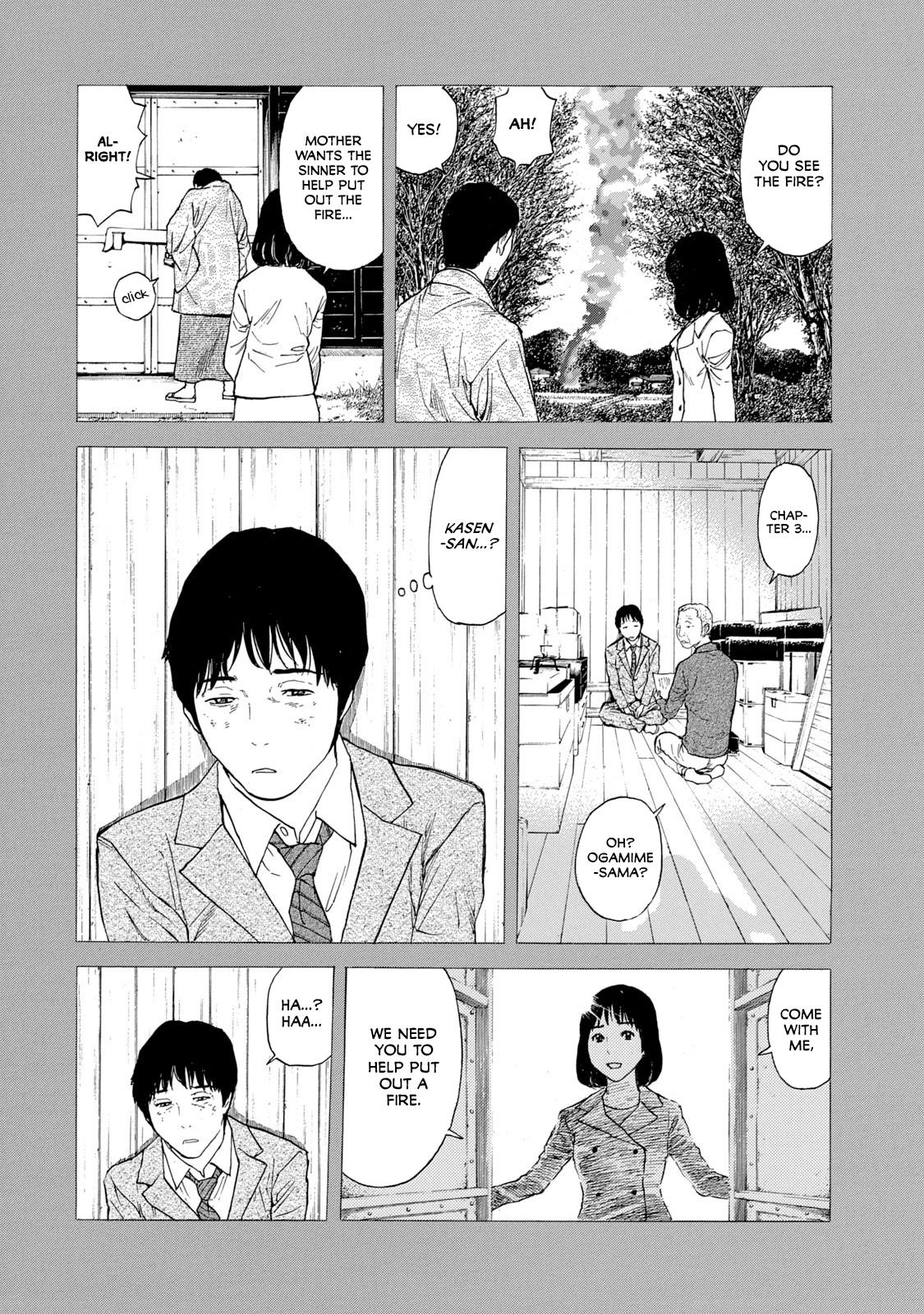 Read My Home Hero ENGLISH Manga Online