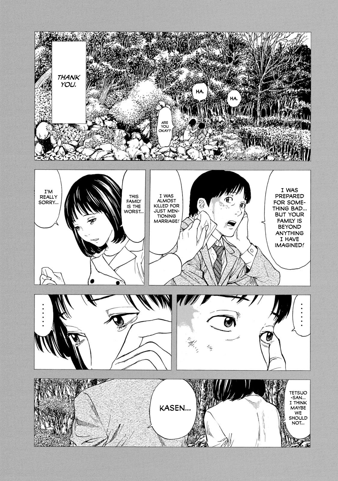 Read My Home Hero ENGLISH Manga Online