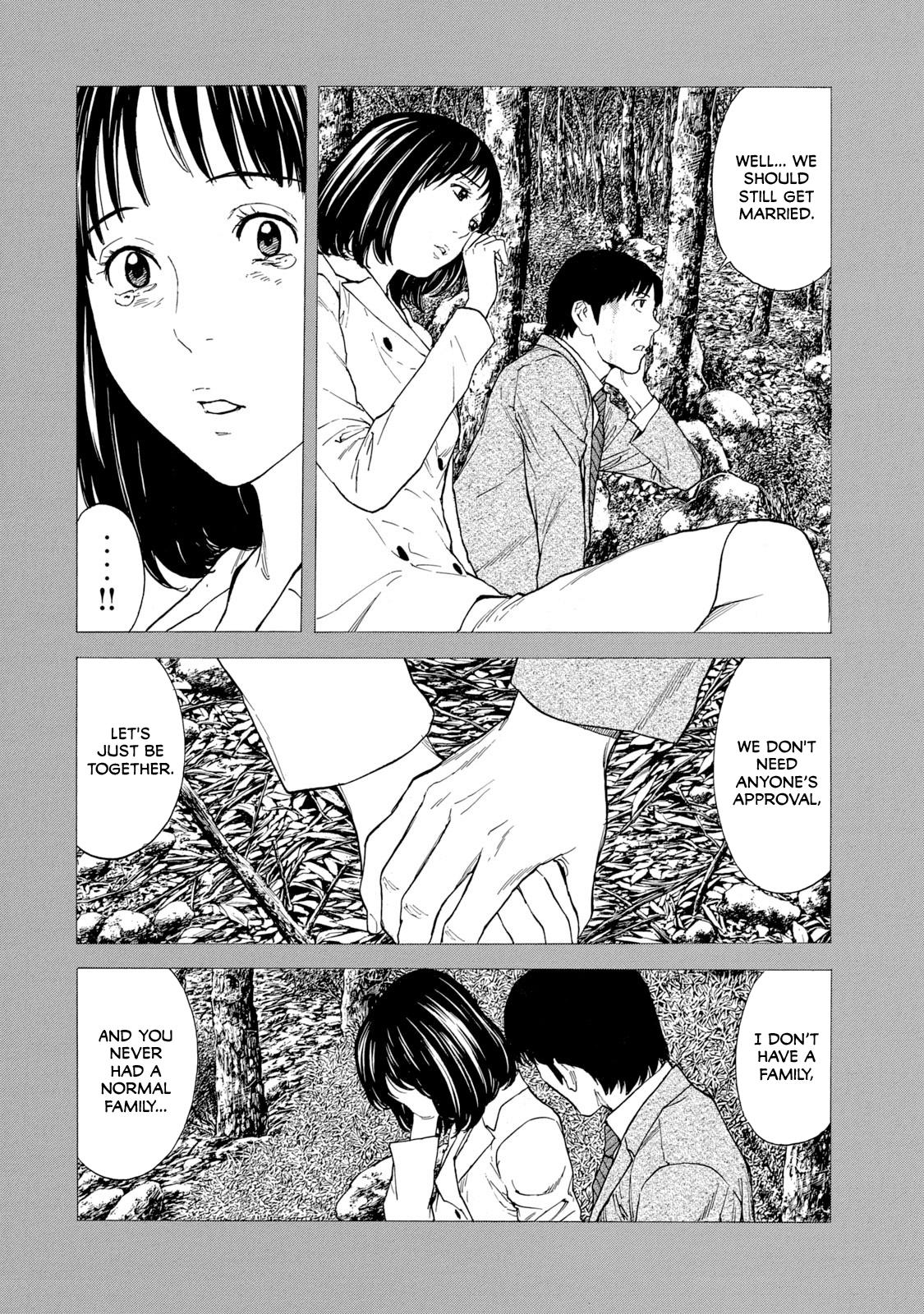 Read My Home Hero ENGLISH Manga Online