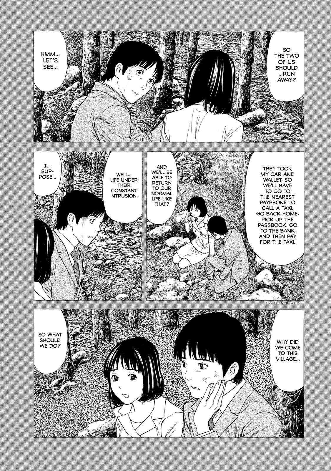 Read My Home Hero ENGLISH Manga Online