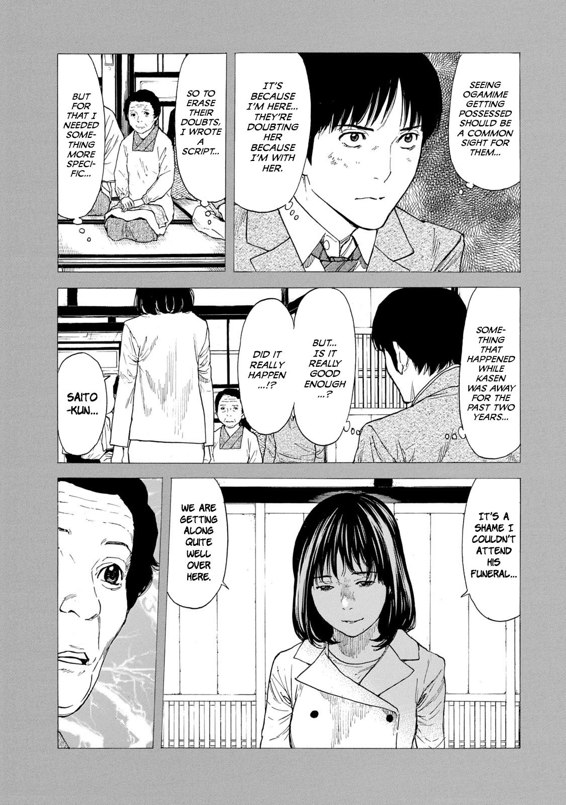 Read My Home Hero ENGLISH Manga Online