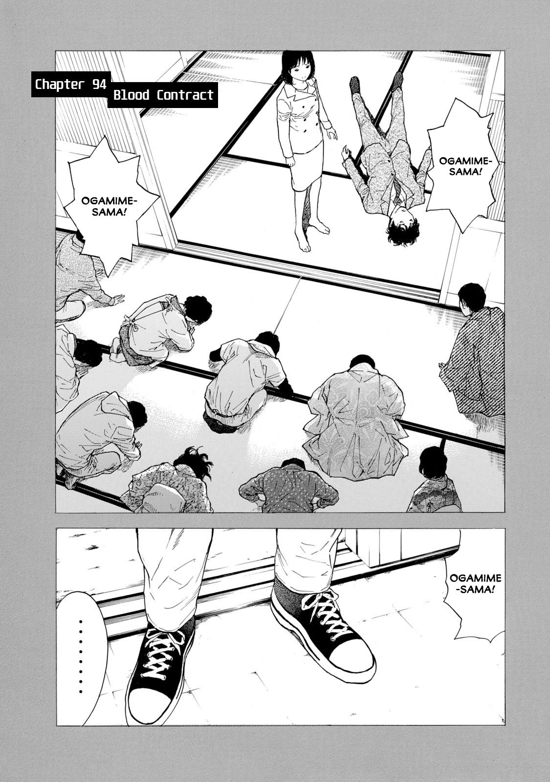 Read My Home Hero ENGLISH Manga Online