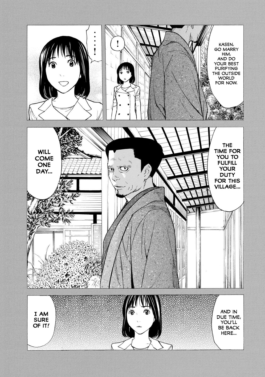 Read My Home Hero ENGLISH Manga Online