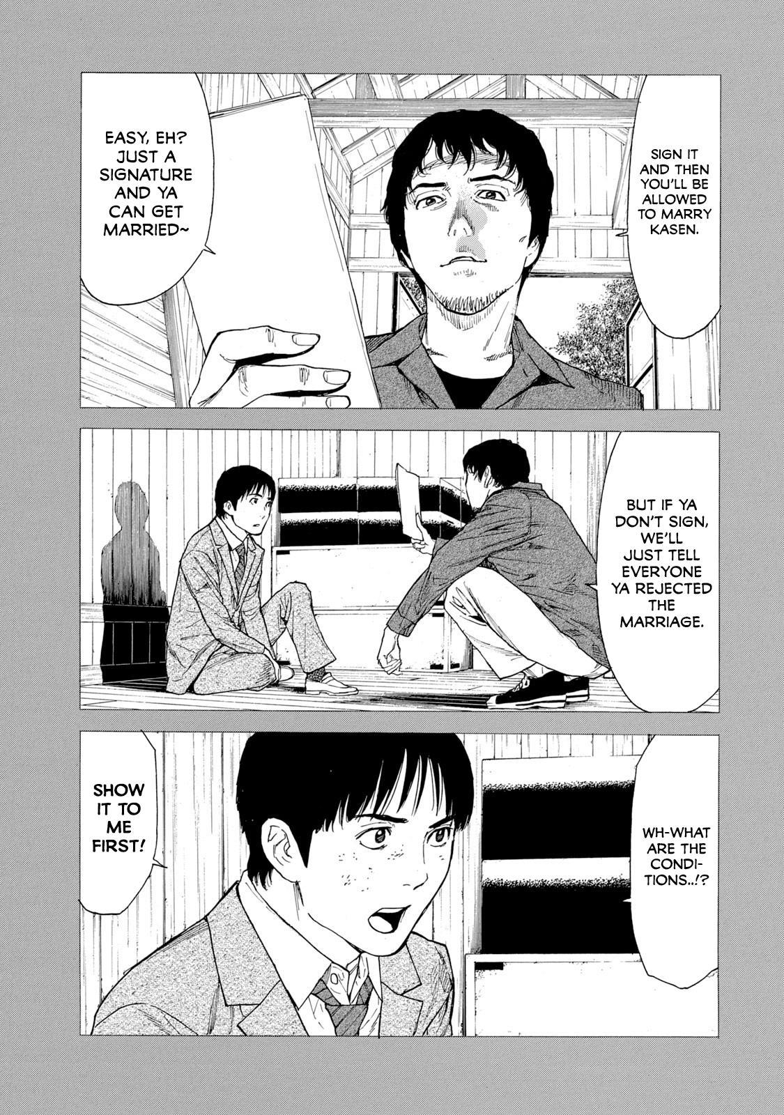 Read My Home Hero ENGLISH Manga Online
