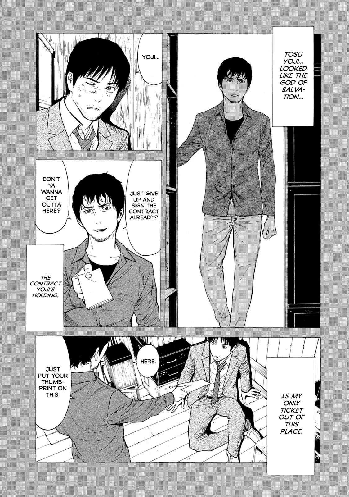 Read My Home Hero ENGLISH Manga Online