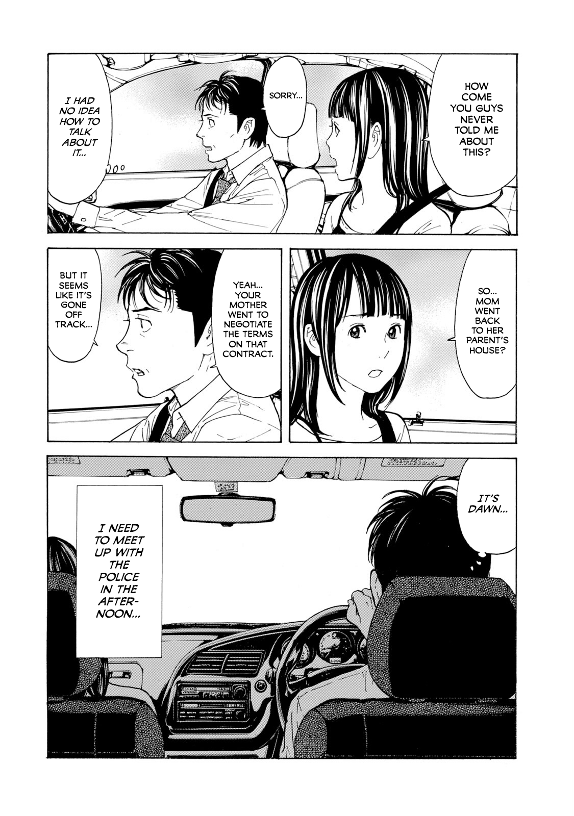 Read My Home Hero ENGLISH Manga Online