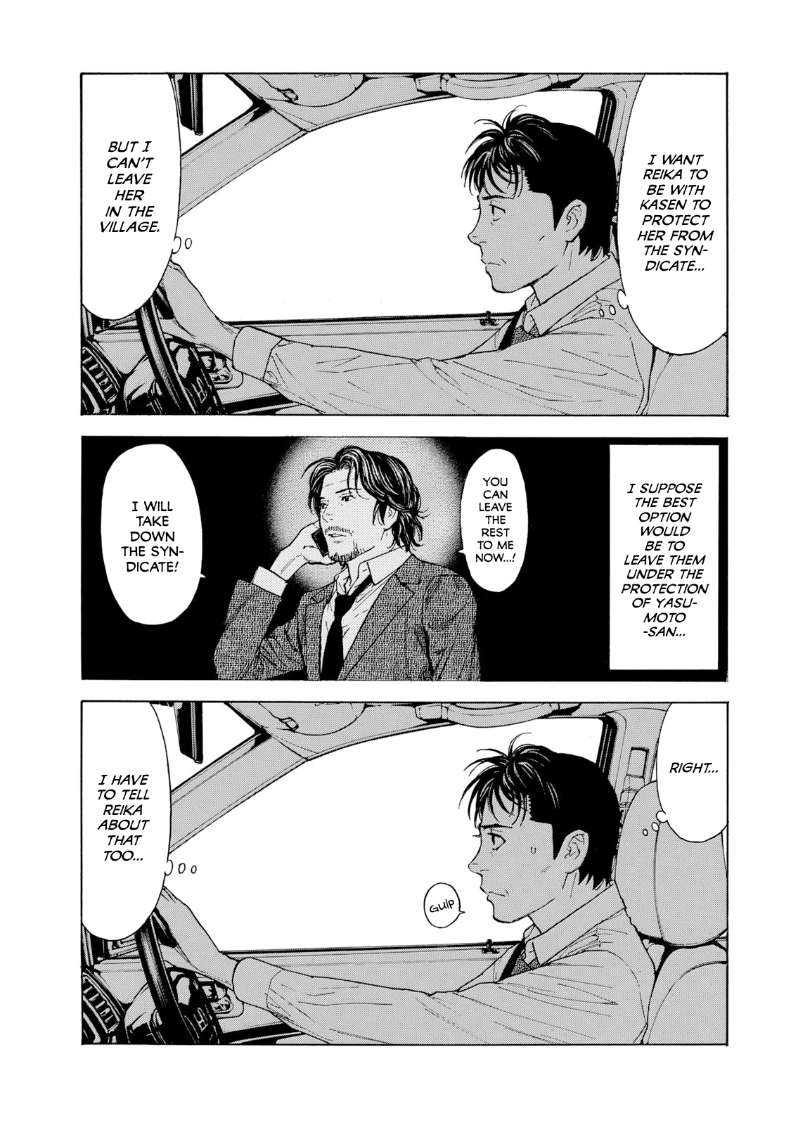 Read My Home Hero ENGLISH Manga Online