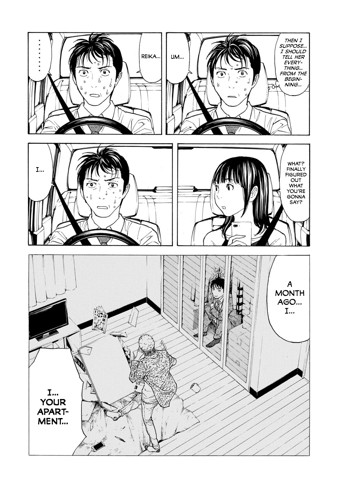 Read My Home Hero ENGLISH Manga Online