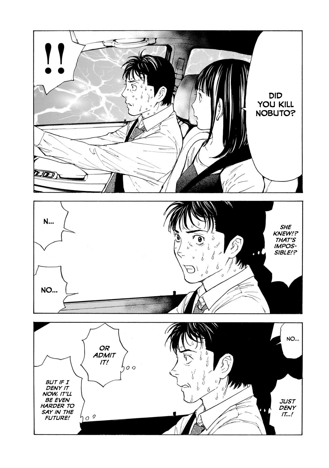 Read My Home Hero ENGLISH Manga Online