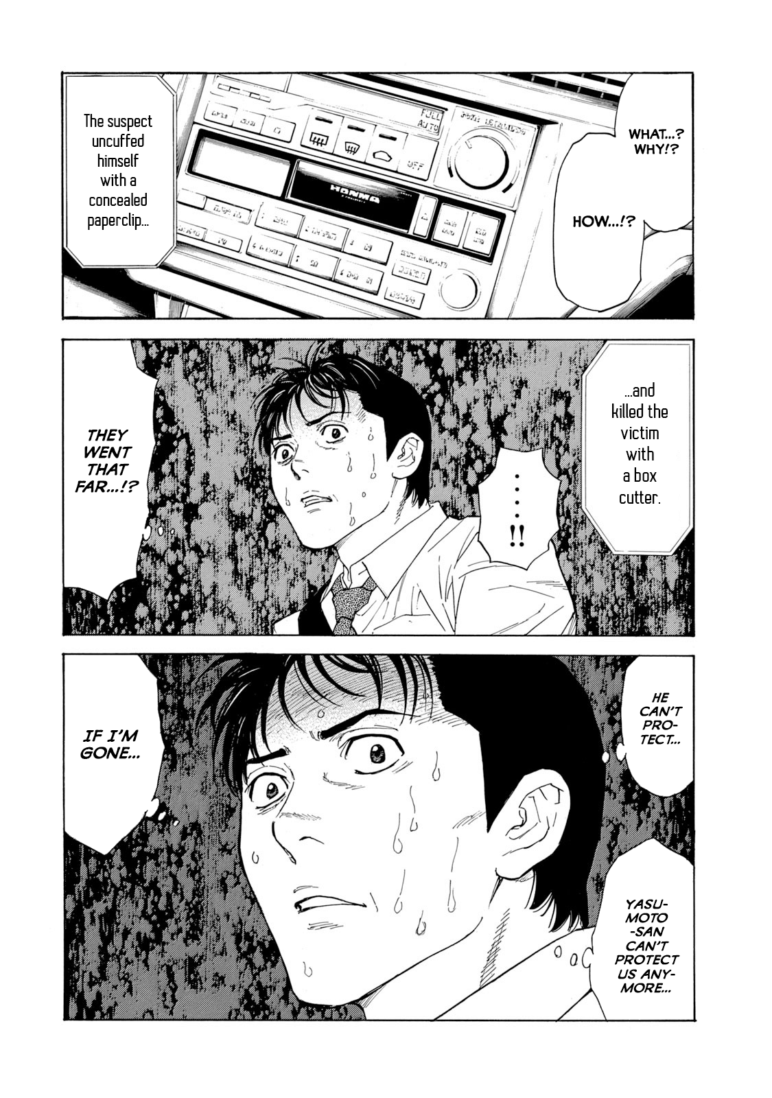 Read My Home Hero ENGLISH Manga Online