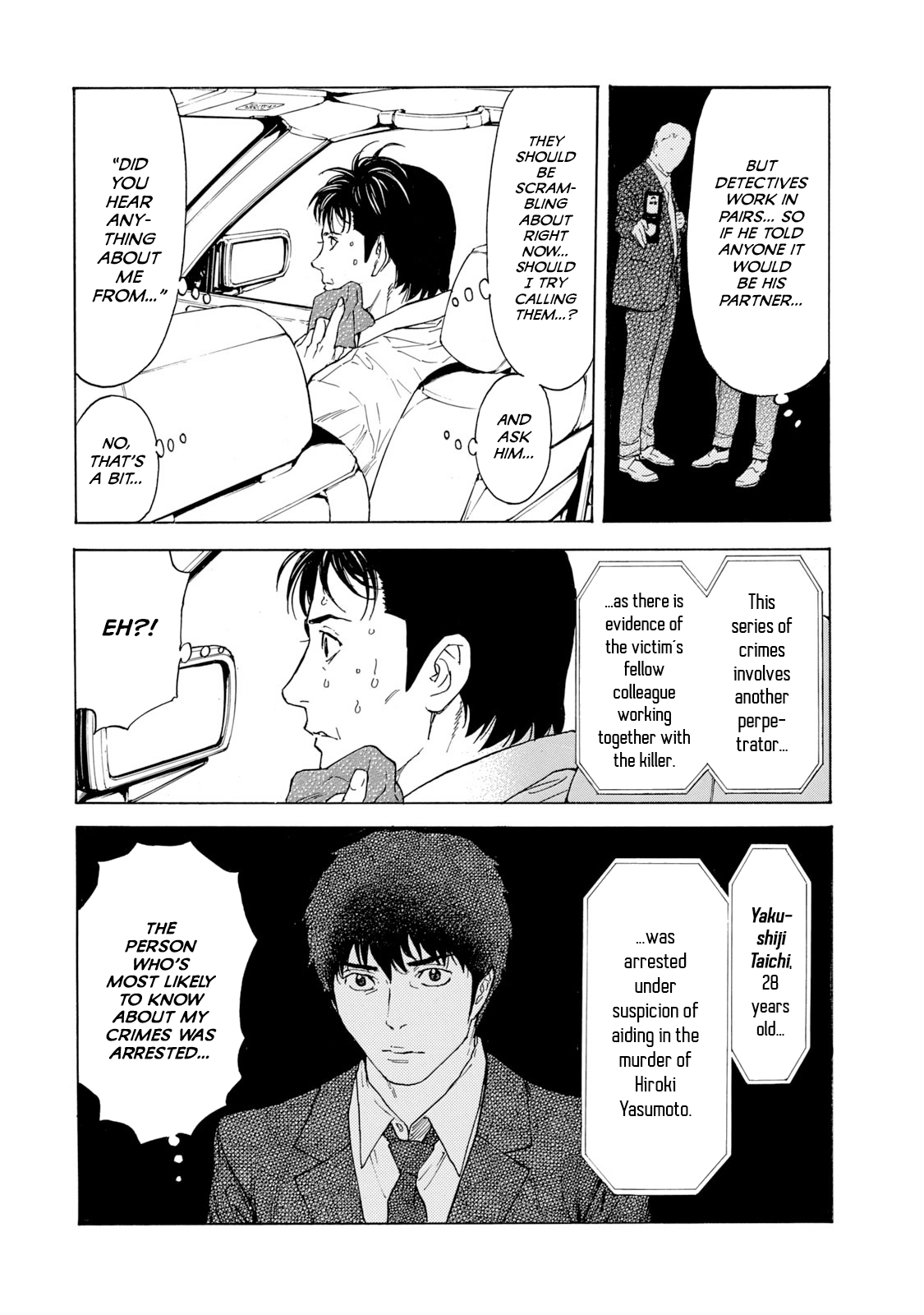 Read My Home Hero ENGLISH Manga Online