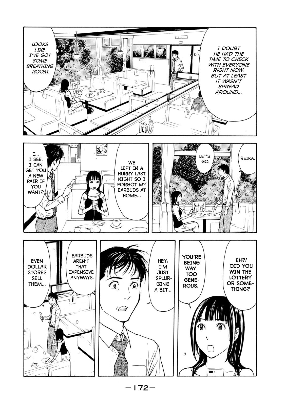 Read My Home Hero ENGLISH Manga Online