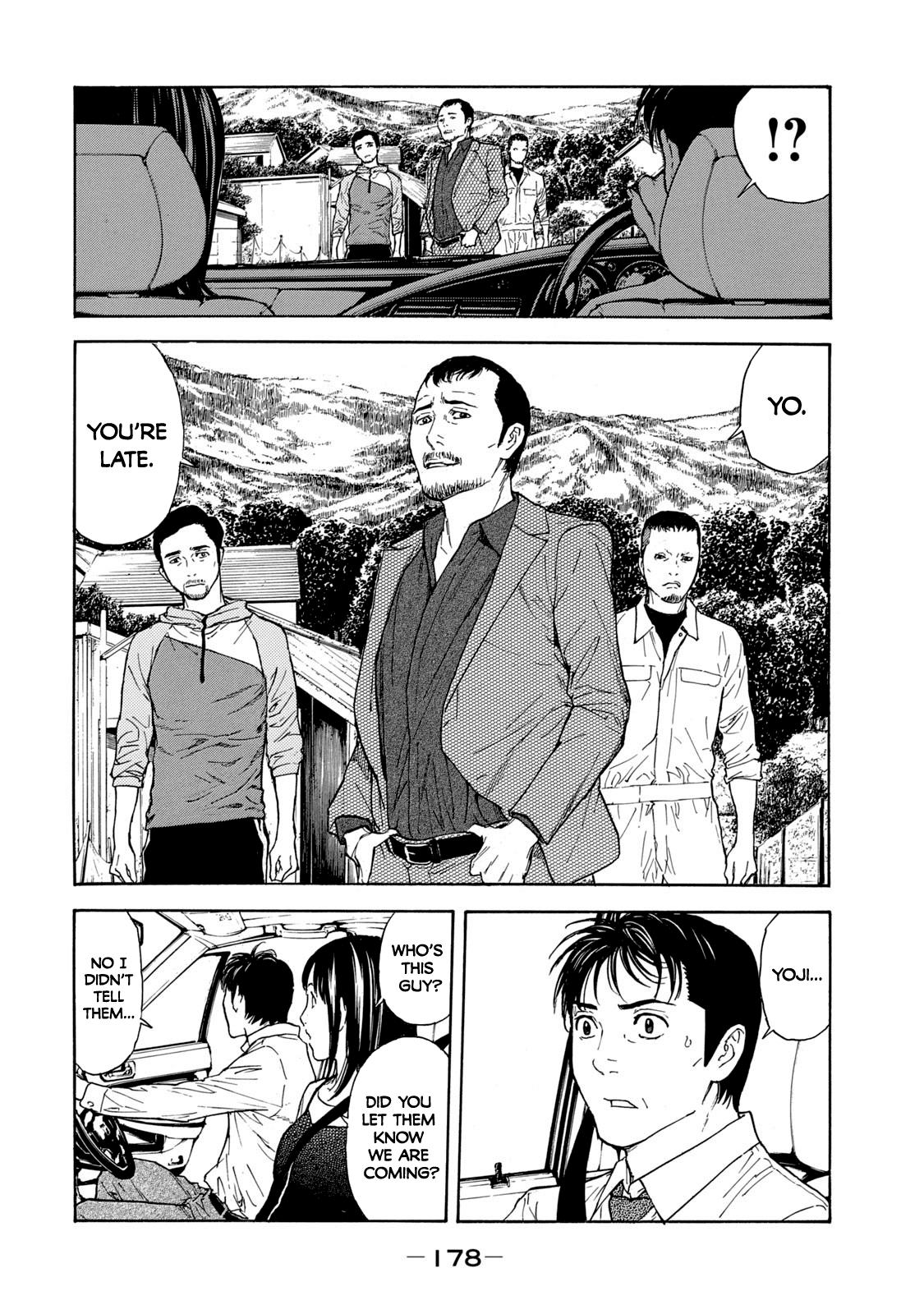 Read My Home Hero ENGLISH Manga Online