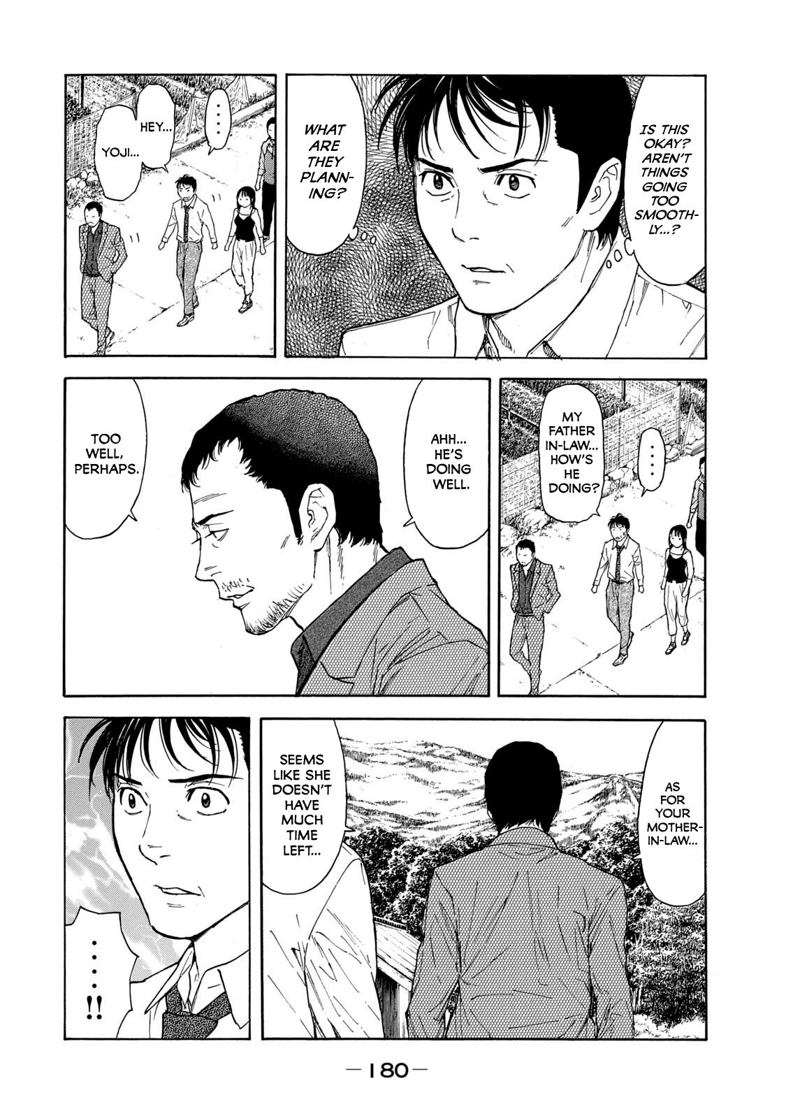 Read My Home Hero ENGLISH Manga Online