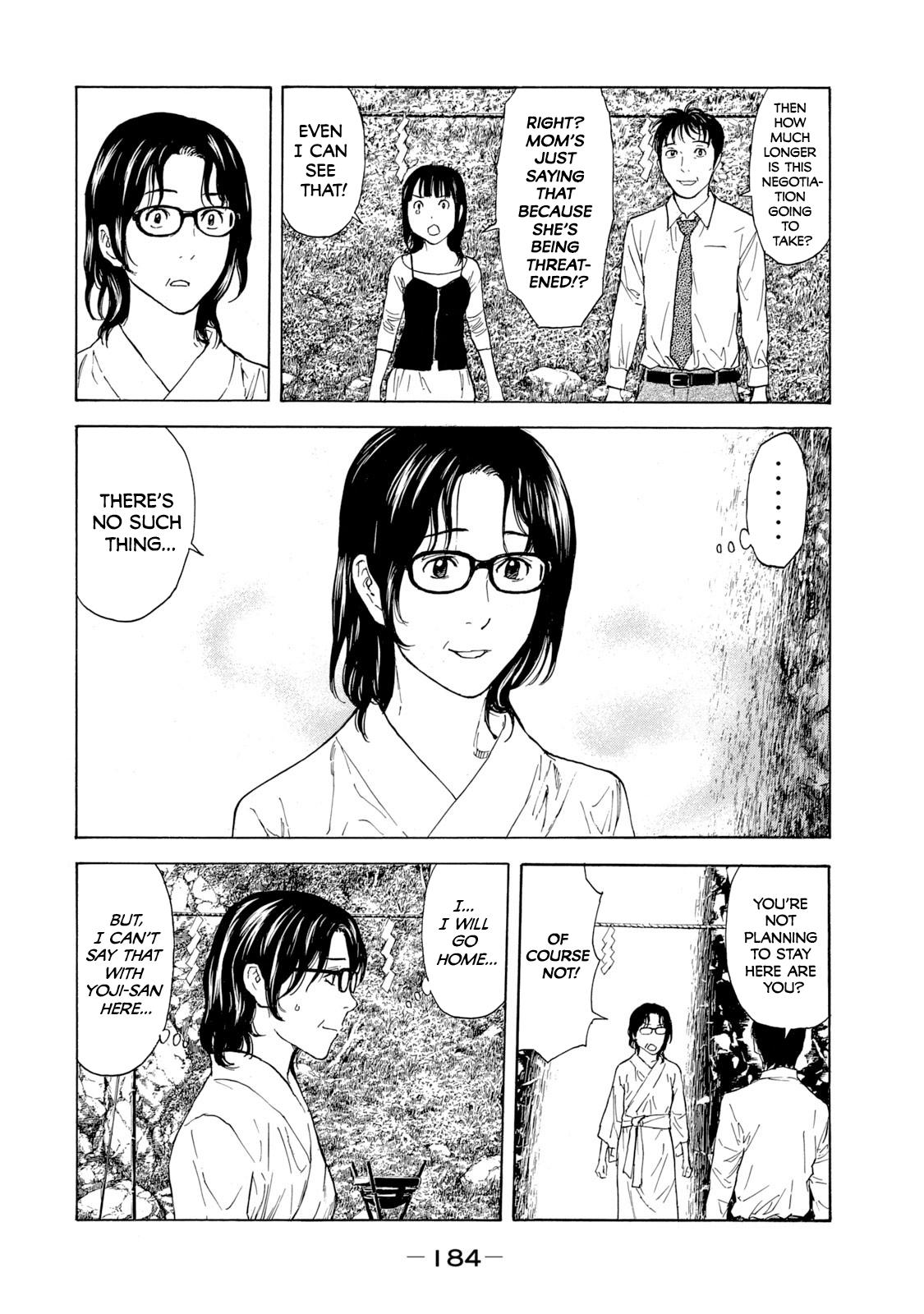 Read My Home Hero ENGLISH Manga Online
