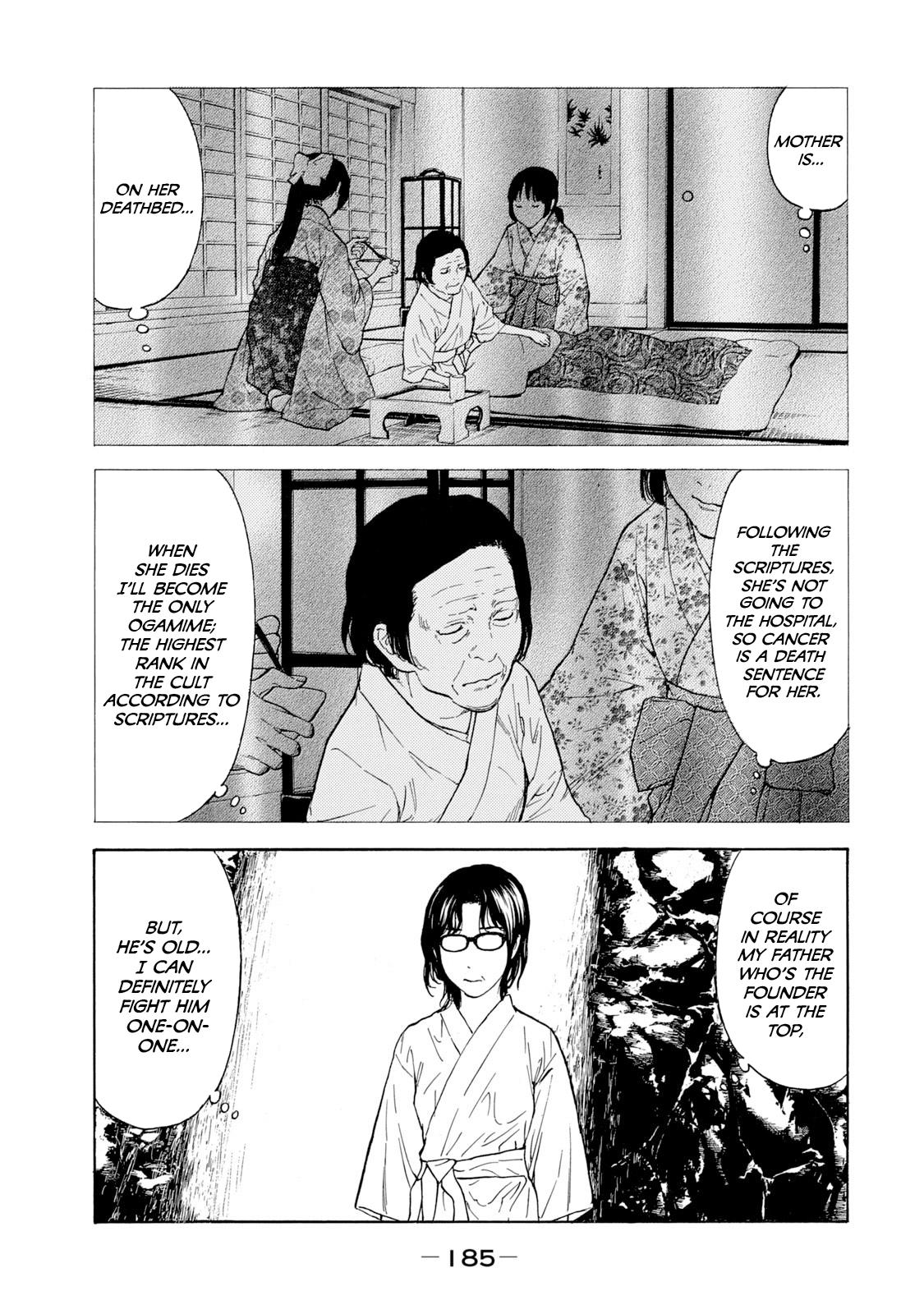 Read My Home Hero ENGLISH Manga Online