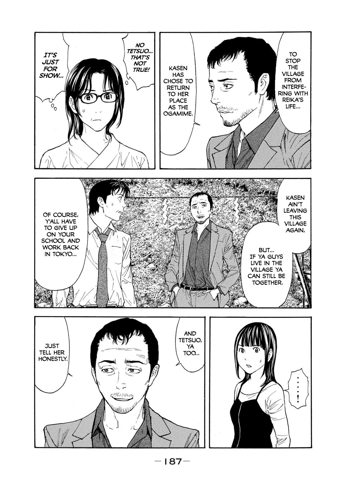 Read My Home Hero ENGLISH Manga Online