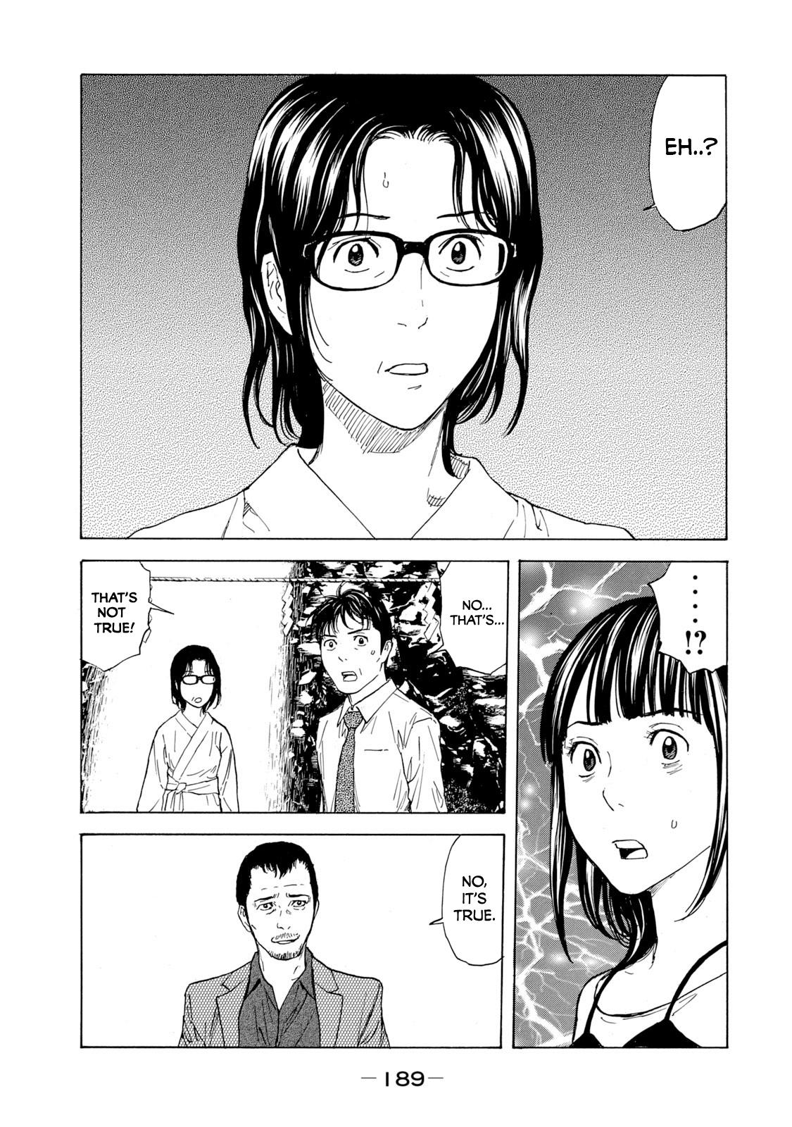 Read My Home Hero ENGLISH Manga Online