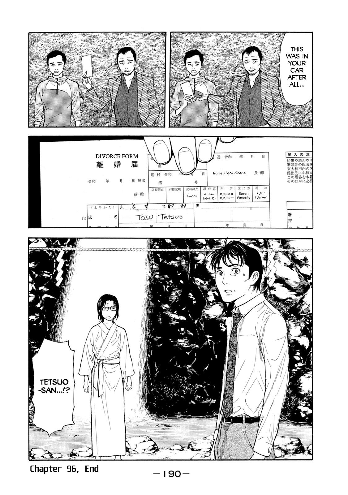 Read My Home Hero ENGLISH Manga Online